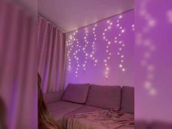 DearAmiira bongacams stream image