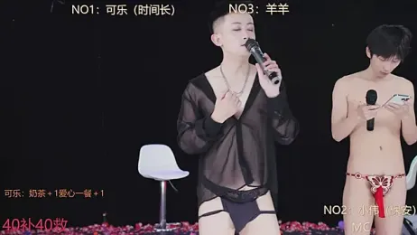 w-lucky stripchat stream image