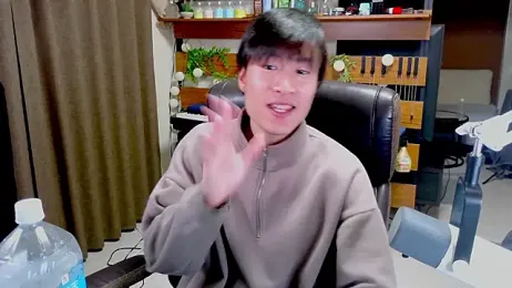 IroManager stripchat stream image