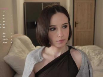 MissEssie bongacams stream image