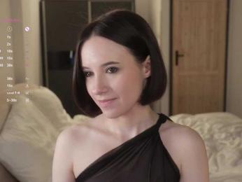 MissEssie bongacams stream image