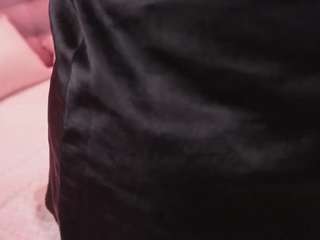 bellat-slatin camsoda stream image