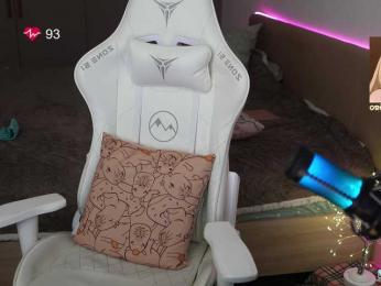 lollipop-o bongacams stream image