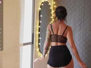 ramona-rios camsoda stream image