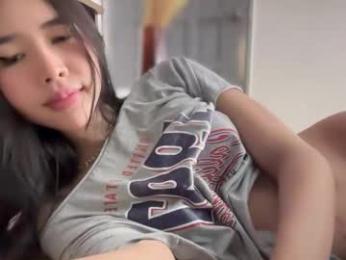 cute_ciara chaturbate stream image