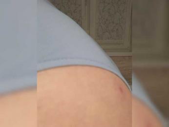 Anesteishen bongacams stream image