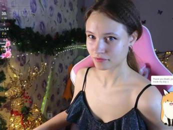 Armura bongacams stream image