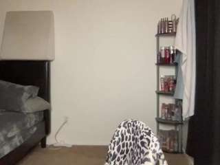 t1ger camsoda stream image