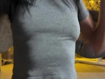 chicanogirl bongacams stream image