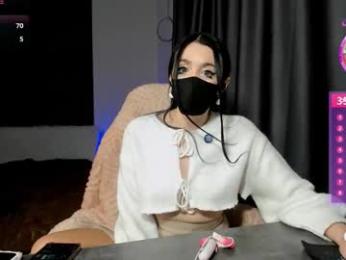 blancasuarez chaturbate stream image