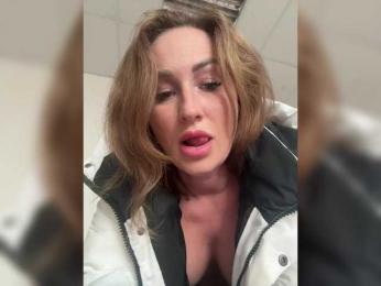 goddesssssss bongacams stream image, 05.03.2025 06:30