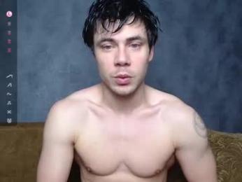 tayler_durden_1 chaturbate stream image
