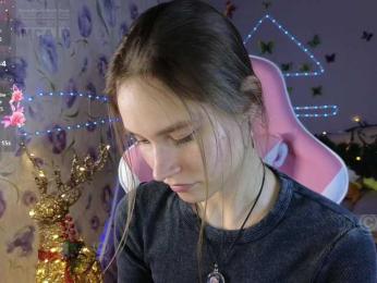 Armura bongacams stream image