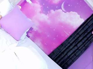 suxansexyhott camsoda stream image