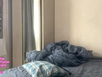 play_me_softly chaturbate stream image, 19.02.2026 07:40