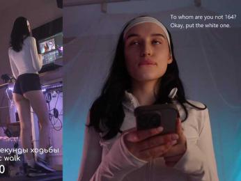 HorneyJozy bongacams stream image