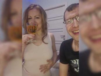 VCHELSIV bongacams stream image