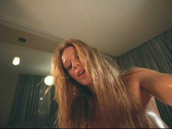 HeyBanana bongacams stream image