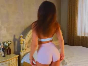 dinacaguimbal chaturbate stream image