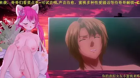 Mitao_ stripchat stream image