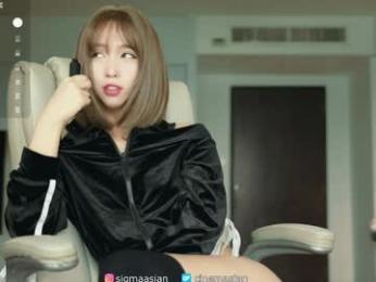 sigmasian chaturbate stream image