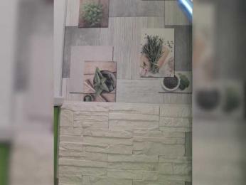 Anesteishen bongacams stream image