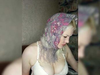 AlenkiyCvetochek bongacams stream image