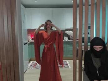 elannand chaturbate stream image