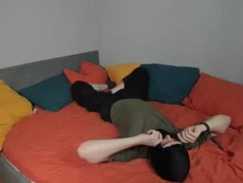 elannand chaturbate stream image