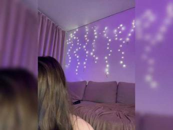 DearAmiira bongacams stream image