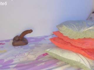 ninapetite camsoda stream image