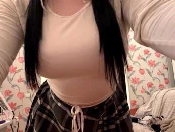 AnnmarieGuastella bongacams stream image