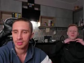 esthetics_boys chaturbate stream image