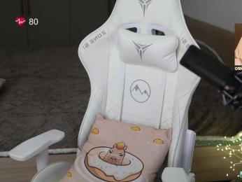 lollipop-o bongacams stream image