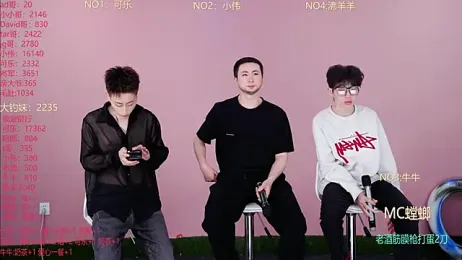 w-lucky stripchat stream image