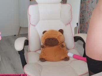 brilliantvictoria chaturbate stream image