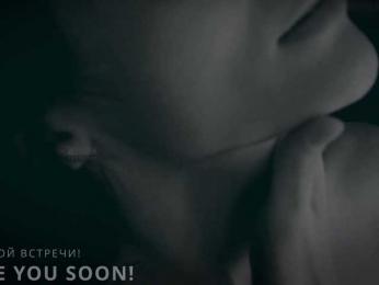 -ARTA- bongacams stream image