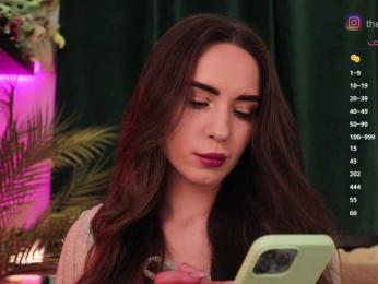 BabyYoda bongacams stream image