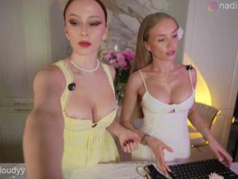 Nadin_star bongacams stream image