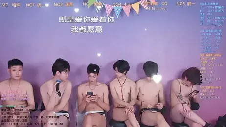 TNT-888 stripchat stream image