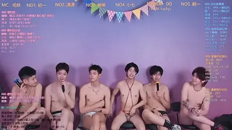 TNT-888 stripchat stream image