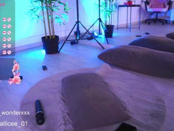 VanesaSimon bongacams stream image