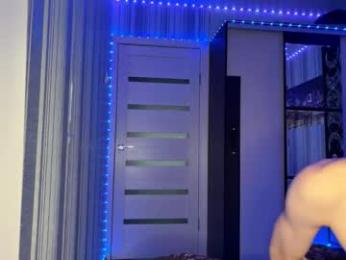 duoemi chaturbate stream image