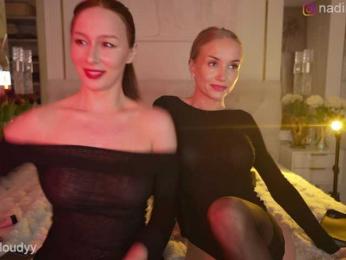 Nadin_star bongacams stream image