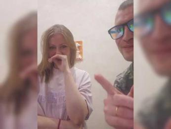 VCHELSIV bongacams stream image