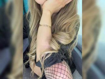 _Ellidi_ bongacams stream image