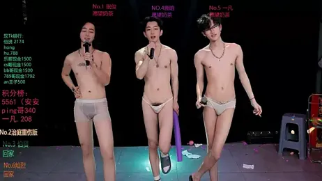 EXO-cbz2 stripchat stream image