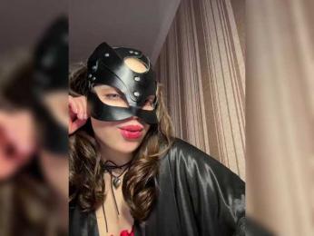 DARYASss bongacams stream image, 07.03.2025 20:00