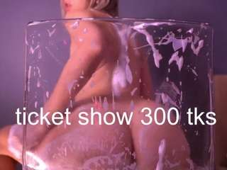 alinabailey camsoda stream image, 28.03.2026 08:00