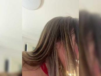 GiaVibey bongacams stream image, 06.04.2026 16:20